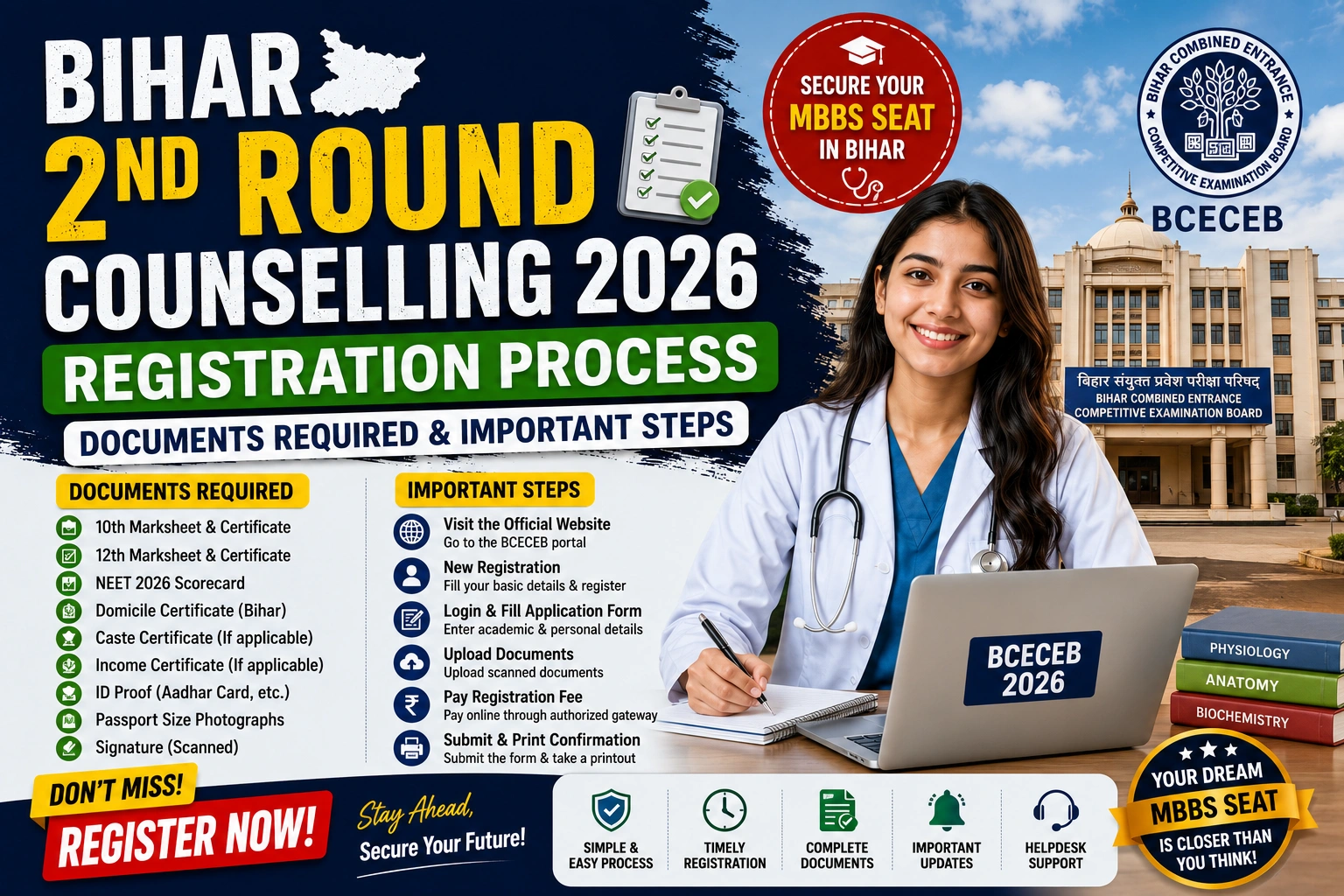 Bihar 2nd Round Counselling 2026 Registration Process: Documents Required & Important Steps
